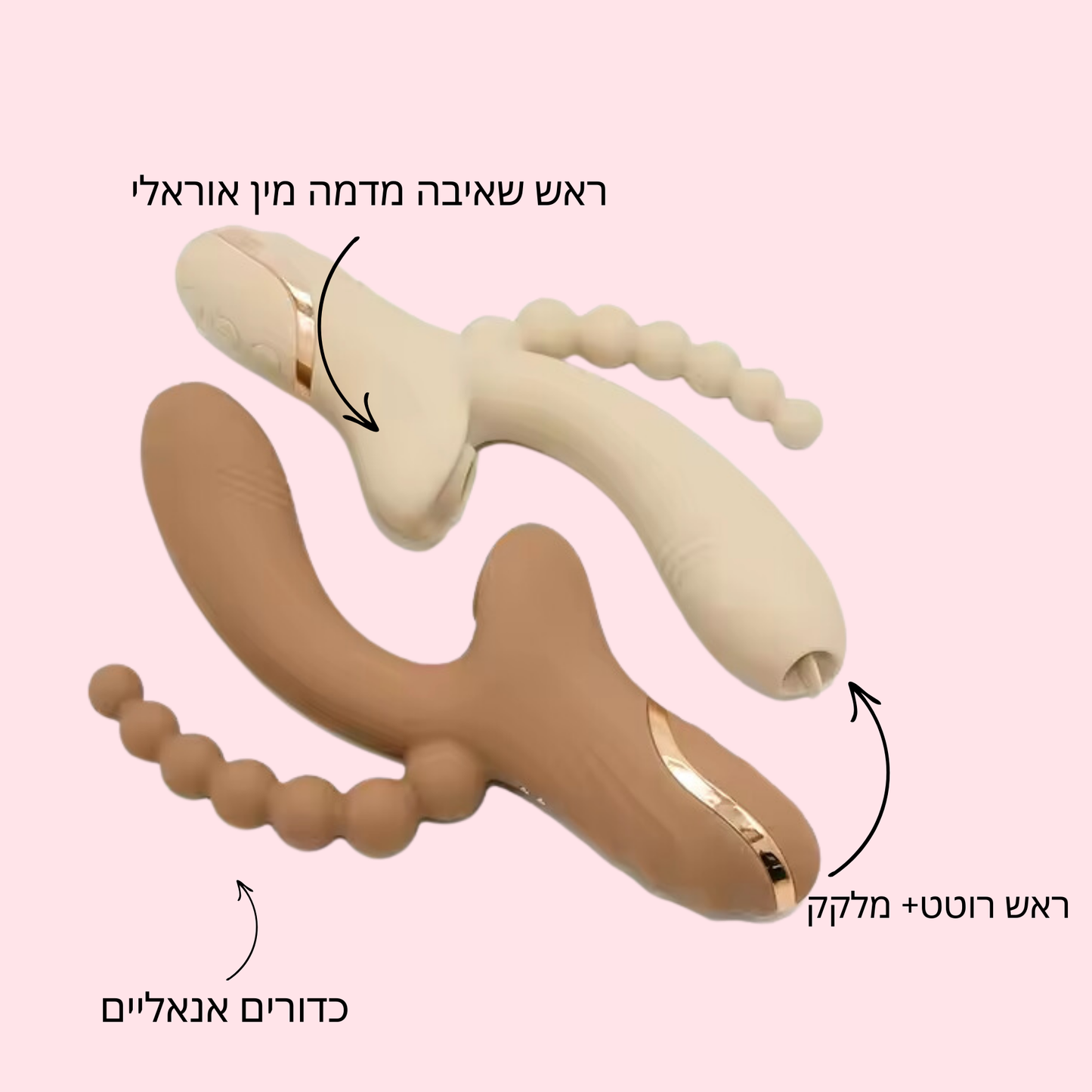 Bubbles - מלקק,רוטט,שואב